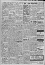 giornale/TO00185815/1917/n.287, 2 ed/002